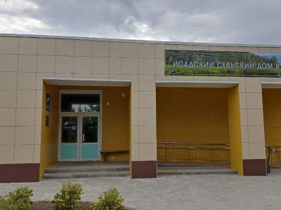 Исадская сельская библиотека