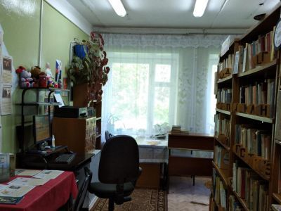 Новленская сельская библиотека