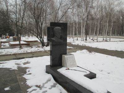 Могила А.Р. Буряка (1922-1981 гг.), почетного гражданина города