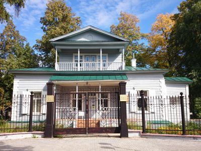 Дом-музей В. И. Ленина г. Уфы