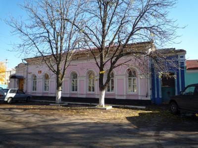 Усадьба городская