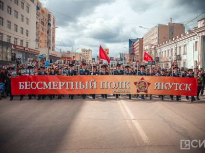 «Бессмертный полк» в Якутске: места сбора, маршрут и пропускные пункты
