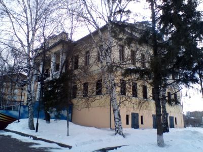 «Здание городской Думы»