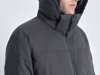 Утепленная стеганая куртка