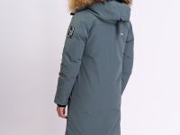 Полупальто пуховое Nyla III Женское