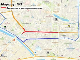 27 апреля по проспекту Ленина в Якутске полностью перекроют движение транспорта