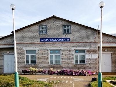 Кулбаевский сельский клуб