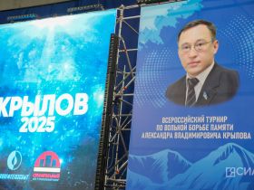 В Якутске торжественно открыли всероссийское соревнование памяти Александра Крылова
