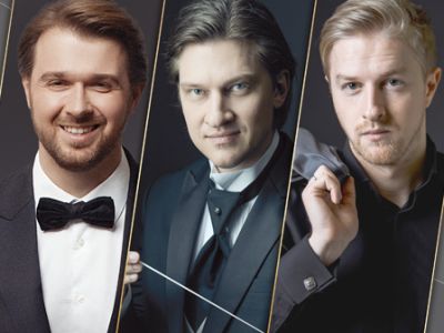 XVII фестиваль Владимира Спивакова. День четвертый