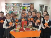 Детская библиотека № 5 г. Брянска