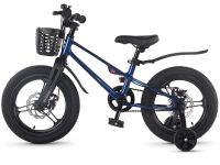 Детский велосипед Maxiscoo Shark Pro 16, год 2026, цвет Зеленый