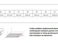 Кроссовки женские K4 Trail W