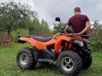 Квадроцикл MOTOLAND 200 Max