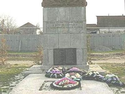 Могила неизвестного солдата, погибшего в период Сталинградской битвы