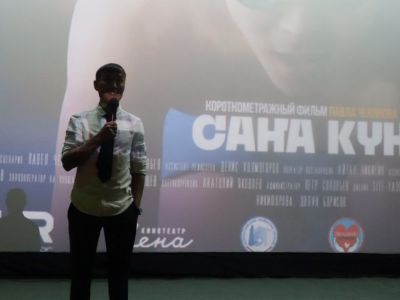 Короткометражный фильм об инклюзии и спорте «Новый день» представили в Якутске