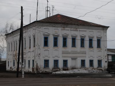 Дом Грязнова