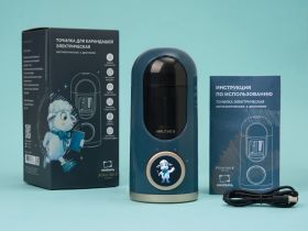 Точилка для художников электрическая с дисплеем автомат Малевичъ