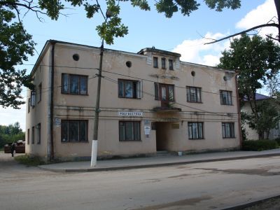 Дом жилой доходный