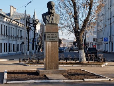 Памятник Трефолеву Л.Н.