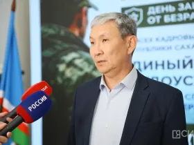Более 120 вакансий предложили участникам СВО на ярмарке трудоустройства в Якутске