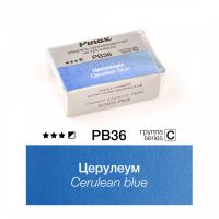 Акварель Pinax "ЭКСТРА" 2,5 мл, Церулеум