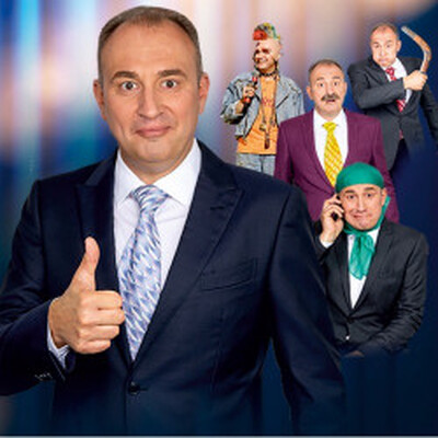 Юмор ДК «Облсовпроф»