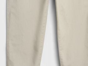 Брюки из твила на кулиске, Бежевый