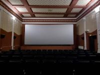 Кинотеатр «Мир кино» г. Саки