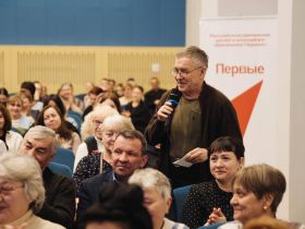 В Жатае откроется образовательный комплекс «Точка будущего» в 2026 году