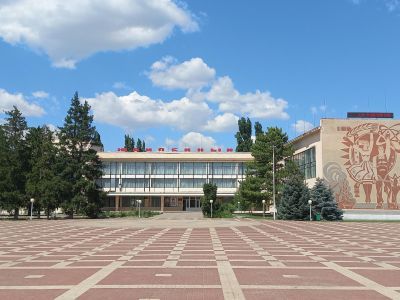 Районный дворец культуры «Юбилейный» с. Песчанокопского