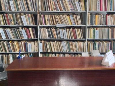 Берсеневская сельская библиотека