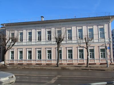 Здание казначейства