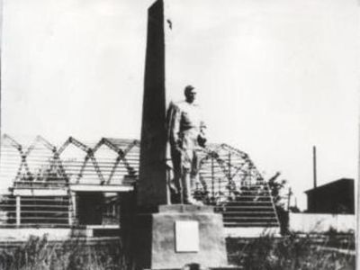 Братская могила партизан, погибших в 1941-1943 гг. в боях с немецко-фашистскими захватчиками