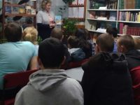 Александровская библиотека