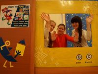 Модельная детская библиотека № 38