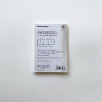 Набор бумаги для акварели Potentate 7x12 см 16 л 300 г, 100% хлопок, мелкое зерно