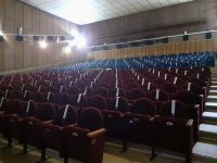 Киноконцертный зал «Россия»