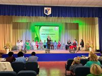 Концертный зал Института регионального развития