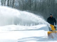 Снегоуборщик CUB CADET XS3 76 SWE