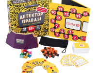 Игра настольная "Детектор правды"