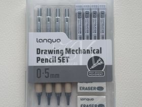 Набор 11 предметов Languo, (карандаши мех.0,5 мм, грифели, ластики)