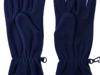 Перчатки трикотажные для мальчиков