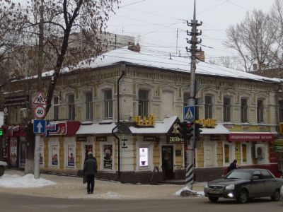 Дом доходный