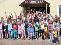Библиотека поселка Сухая Балка