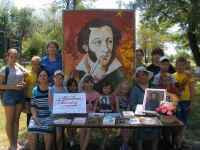 Незамаевская сельская библиотека