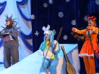 Алданский театр юного зрителя