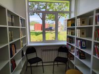 Библиотечно-досуговый центр г. Находки