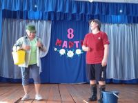 Старовыслинский сельский дом культуры