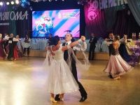 Дом молодежи