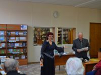 Библиотека № 32 имени М. Горького